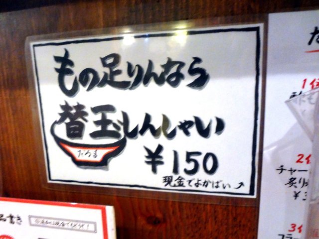 DSC00849.jpg