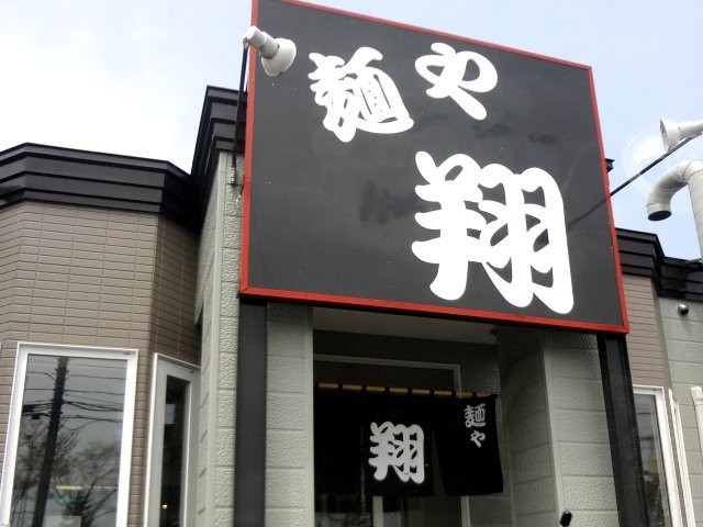 ˂