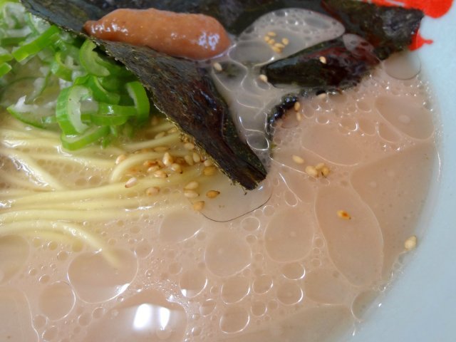 山岡家