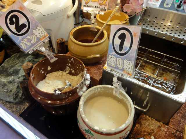 t@CuX^[