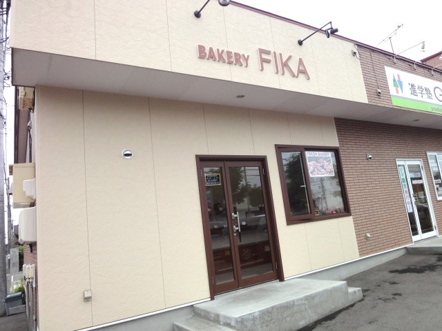 FAKA