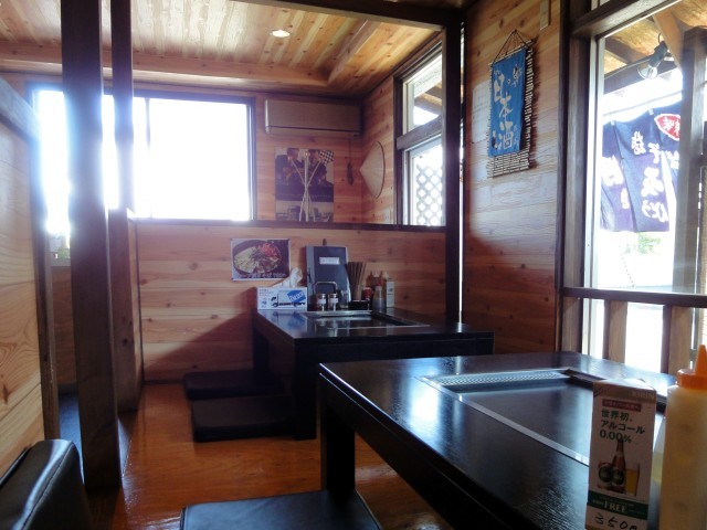 kona屋
