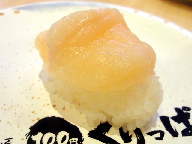 100~Nbp[
