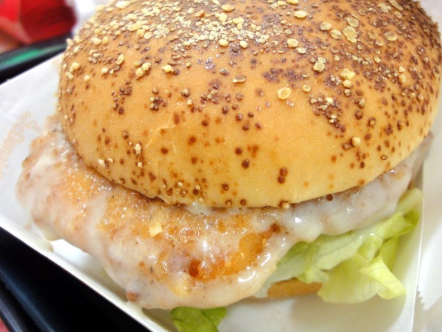 マクドナルド。アイコンチキン