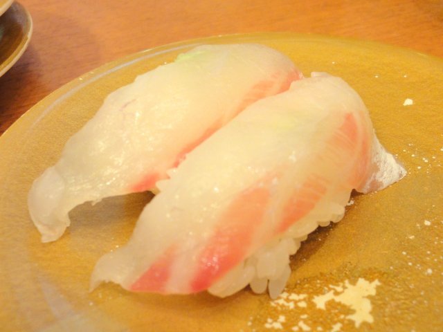 海天丸