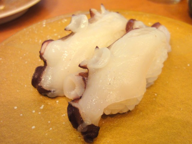 海天丸