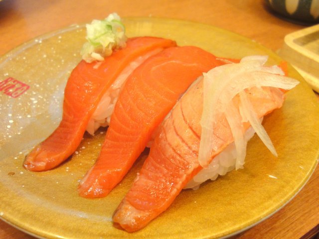 海天丸