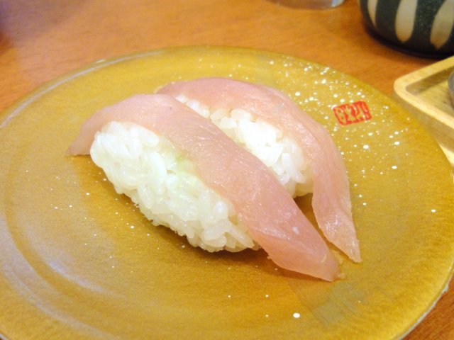 海天丸