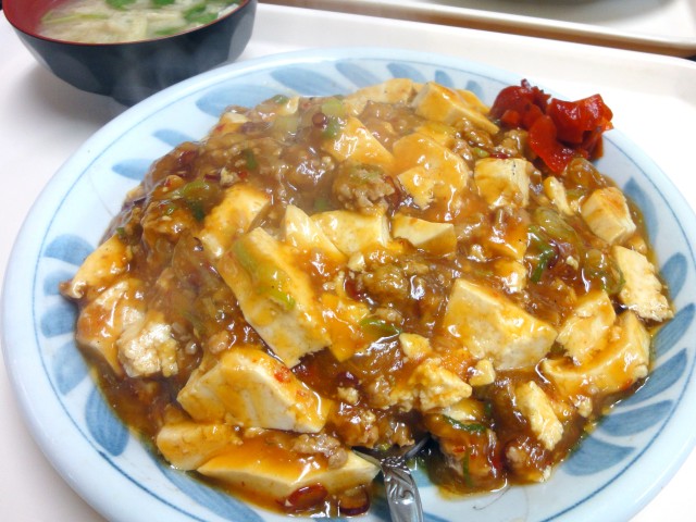 調味料は何 麻婆豆腐丼 花まさ 苫小牧のグルメ食べ歩き トーマスの外食ブログ