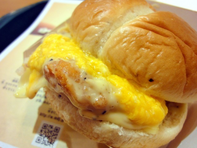 マクドナルド。アイコンチキン