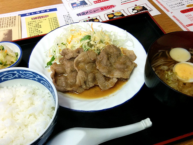 炭