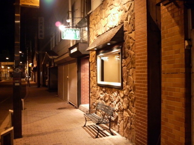 P1000780.jpg