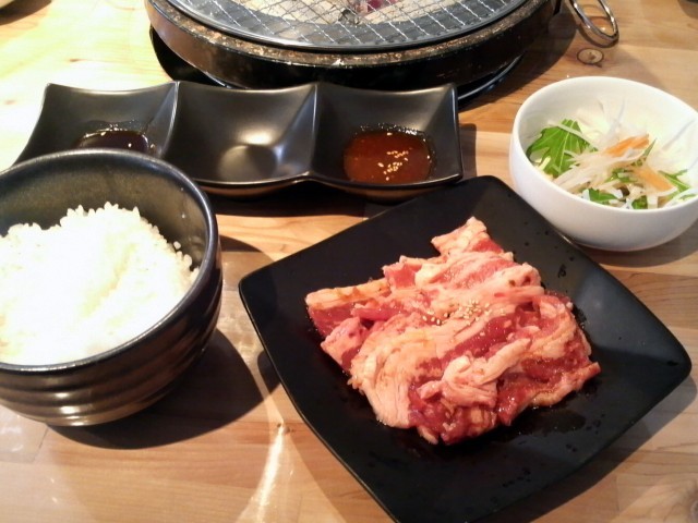 GUZU