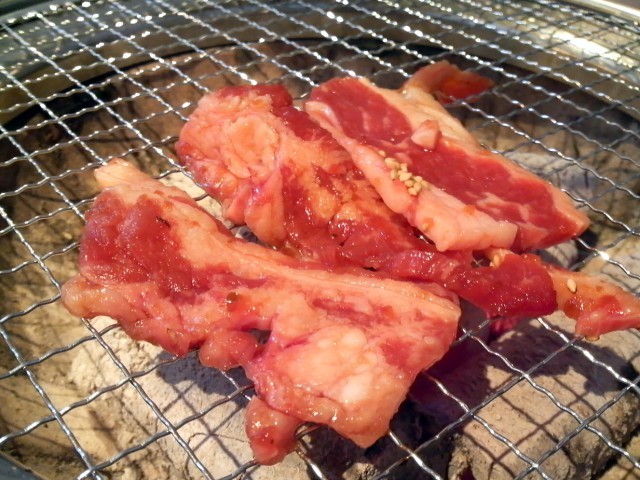 GUZU